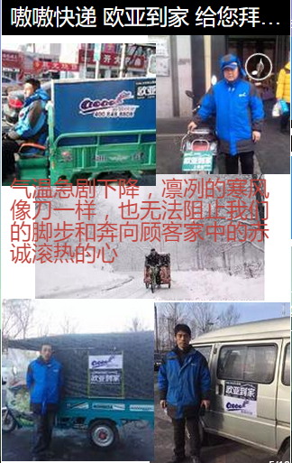 貼心的服務(wù).png