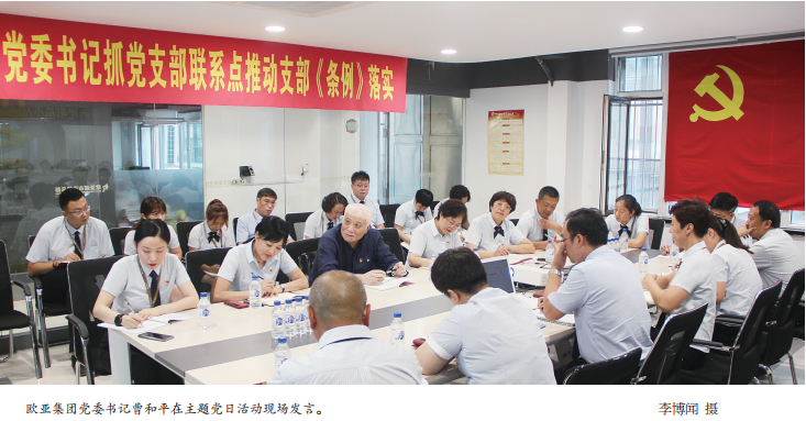 微信圖片_20200818085735.png