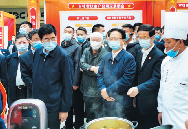 微信圖片_20201103083030.png