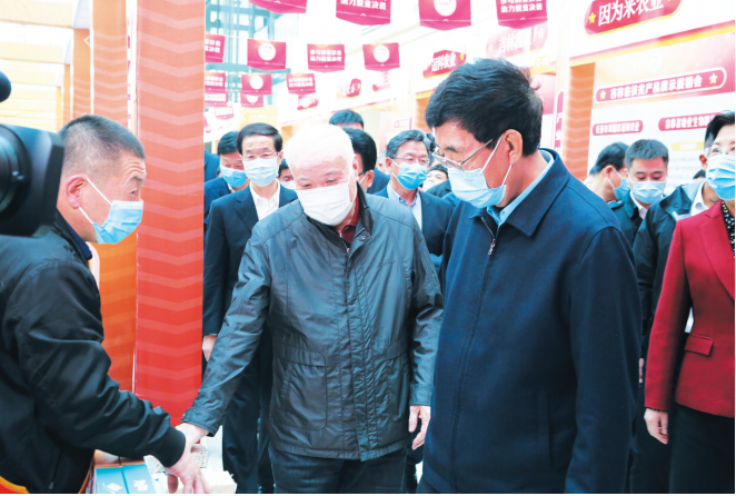 微信圖片_20201103083121.png