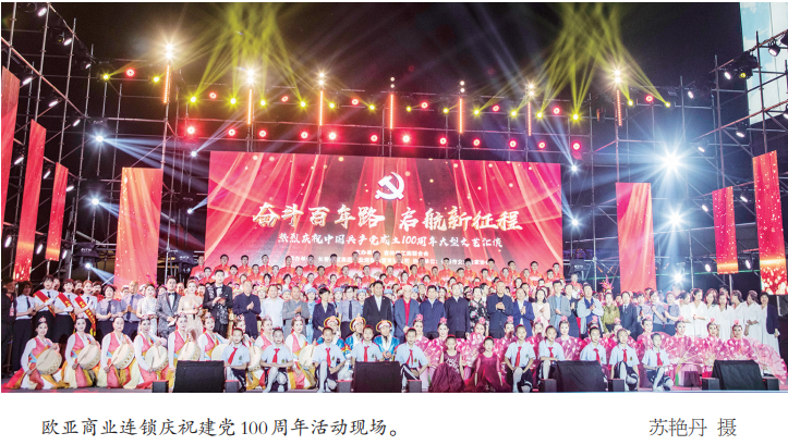 微信圖片_20210702094812.png