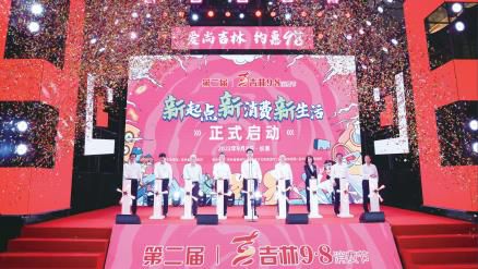 微信圖片_20220919100647.jpg